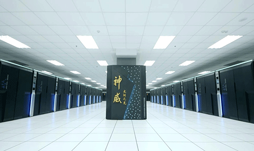 Taihu supercomputer